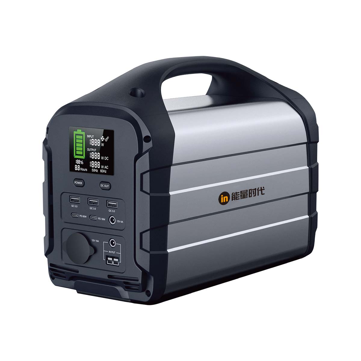 户外电源700W